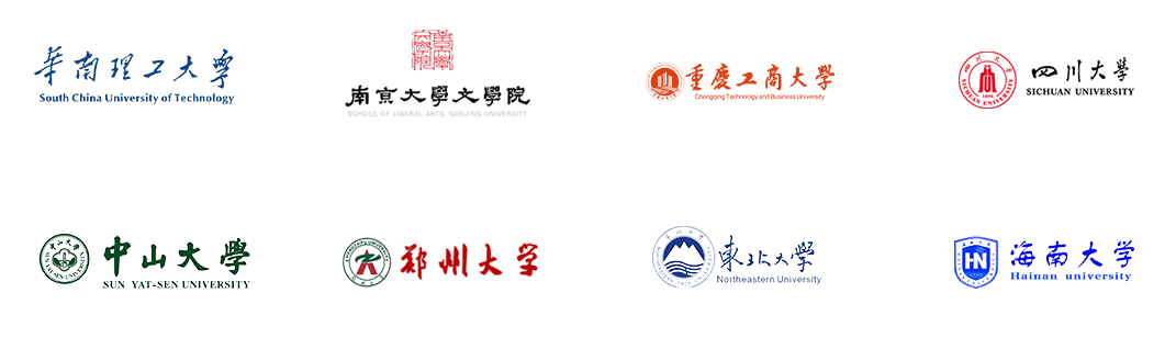维普论文查重系统